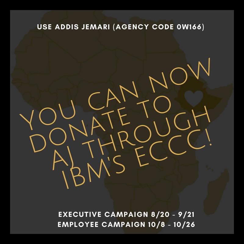Attention IBM Employees!