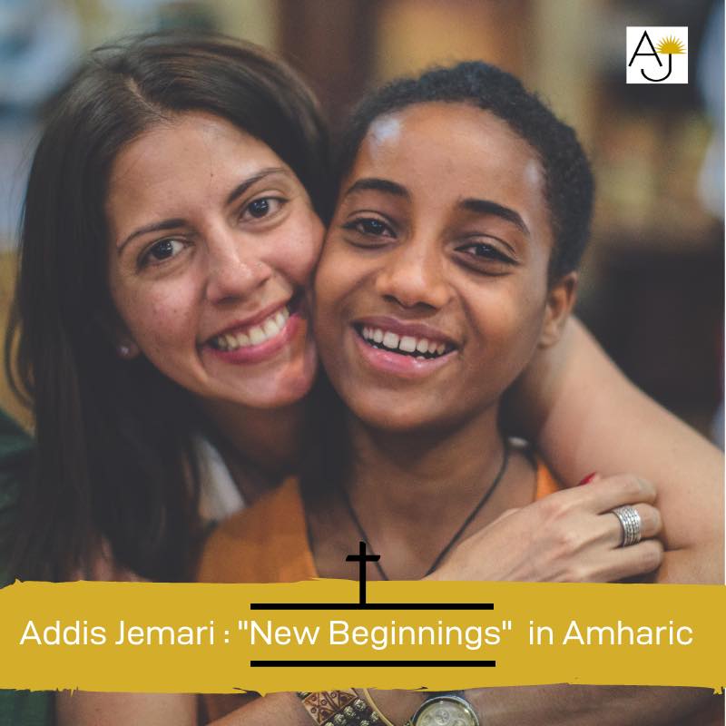 We love New Beginnings… it’s in our name!